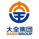 大全集团
