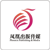 凤凰传媒