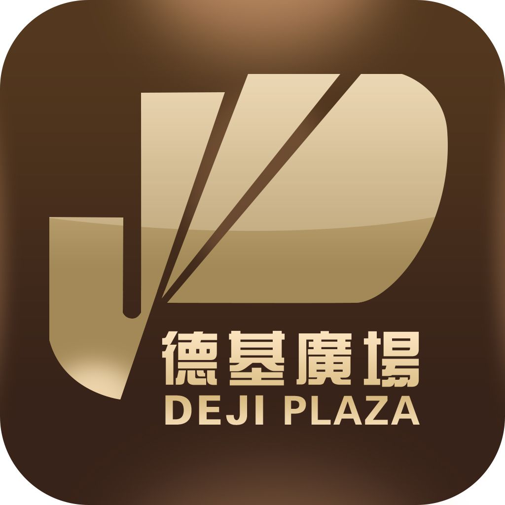 德基广场